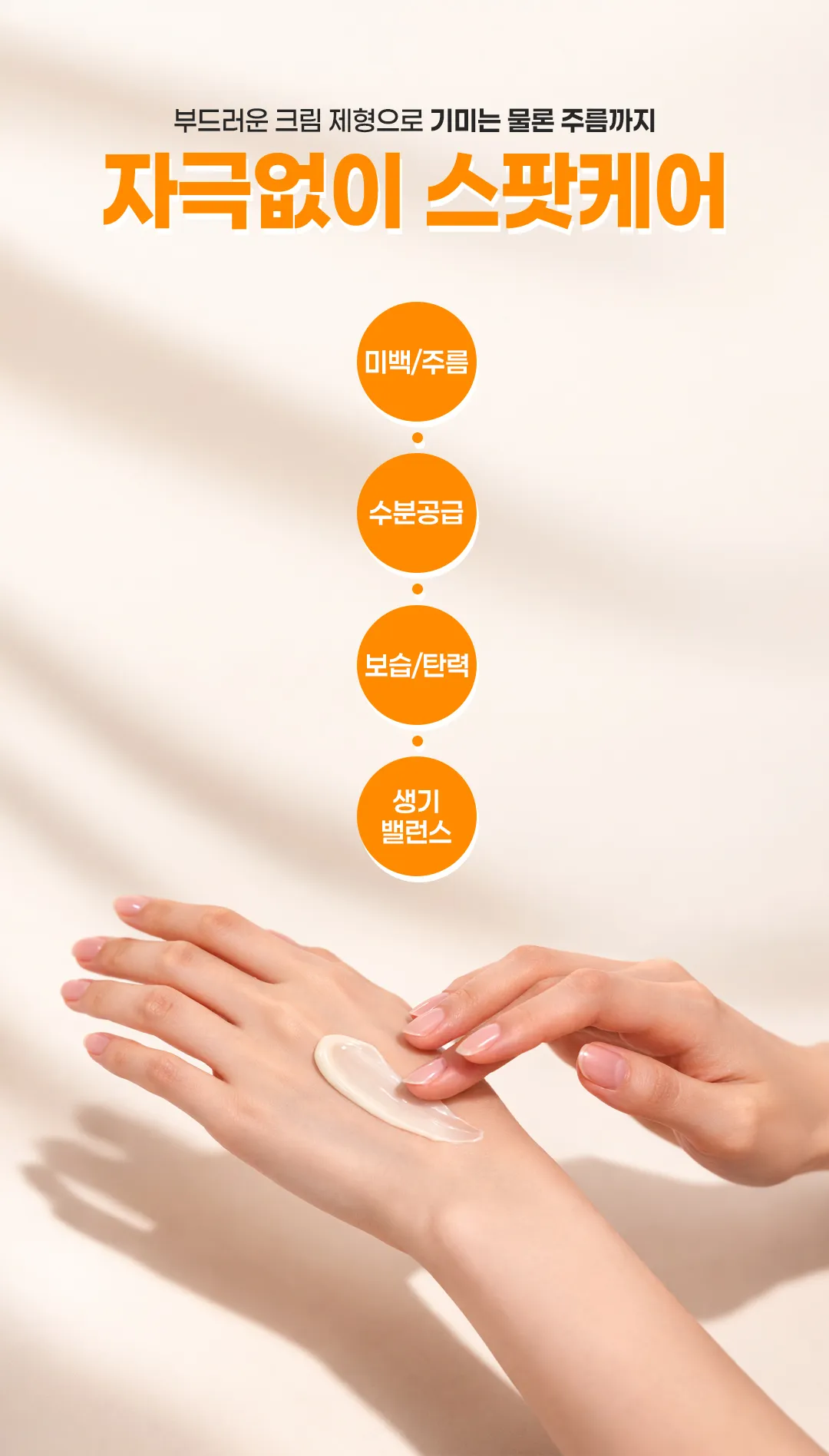 https://cdn.cashreview.kr/production/campaign/detail-content/d40df686-4496-4450-941e-8b4d3ab6fab8.png