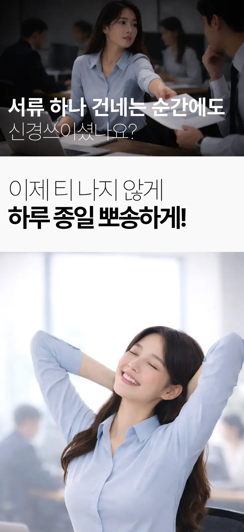 https://cdn.cashreview.kr/production/campaign/detail-content/d455a326-6676-4b81-81d1-80bffded24e2.png