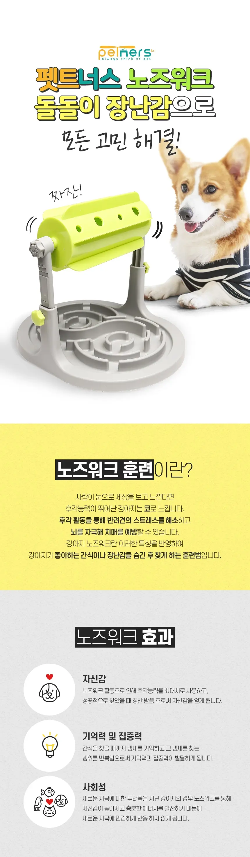 https://cdn.cashreview.kr/production/campaign/detail-content/d49a779a-dae9-4708-92c7-25e18a9571ed.png