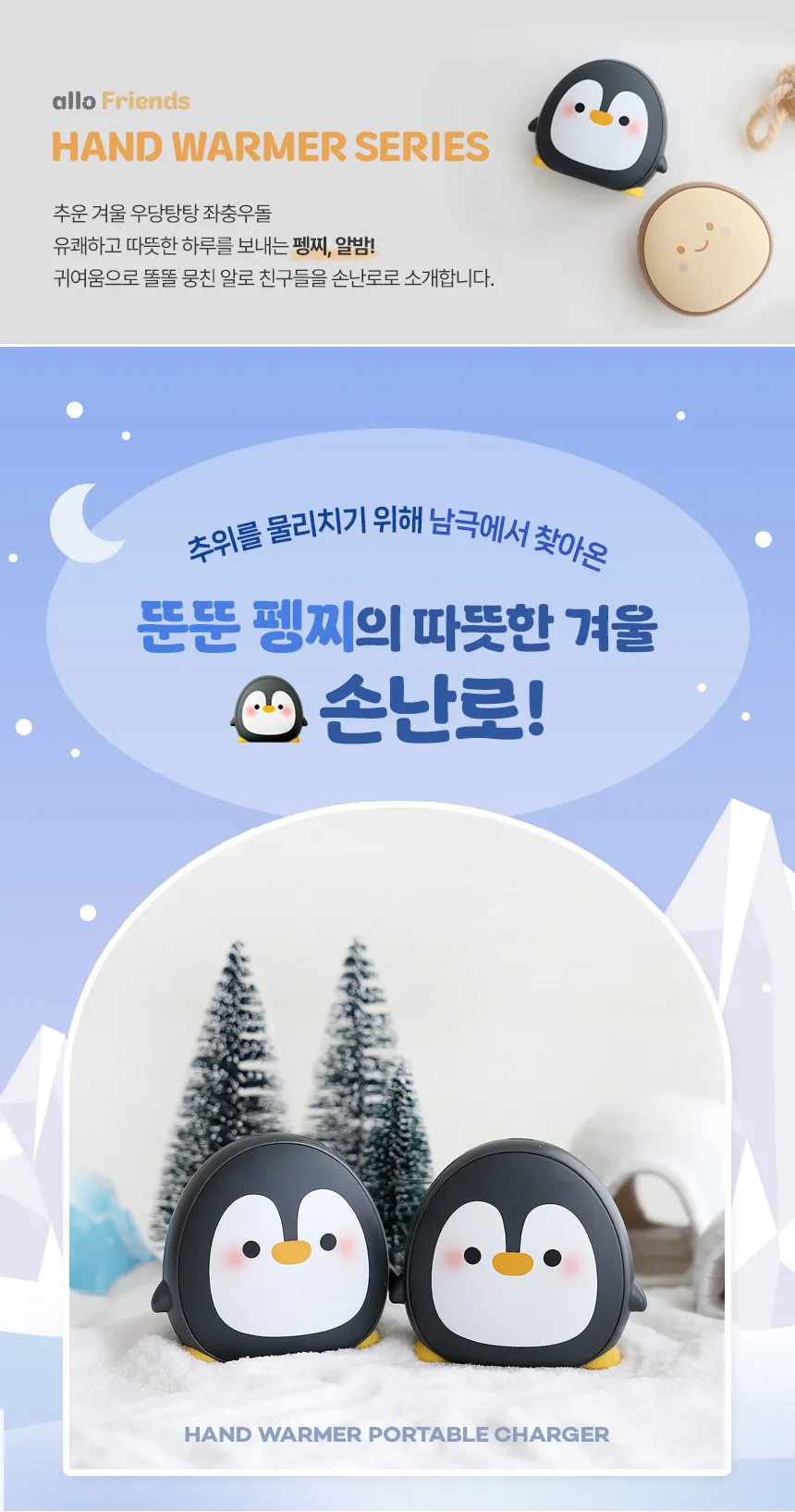 https://cdn.cashreview.kr/production/campaign/detail-content/d4efa59a-43e3-45cb-a6c9-b4d8150c8ce3.png