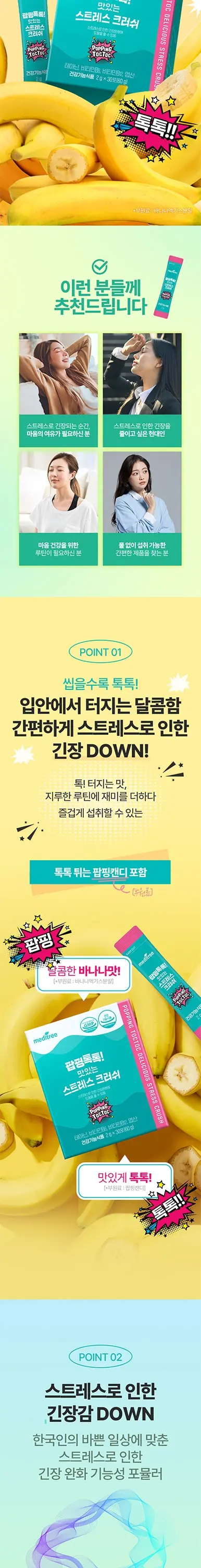 https://cdn.cashreview.kr/production/campaign/detail-content/d5d765e6-7aa7-483c-b052-f916ea634129.png