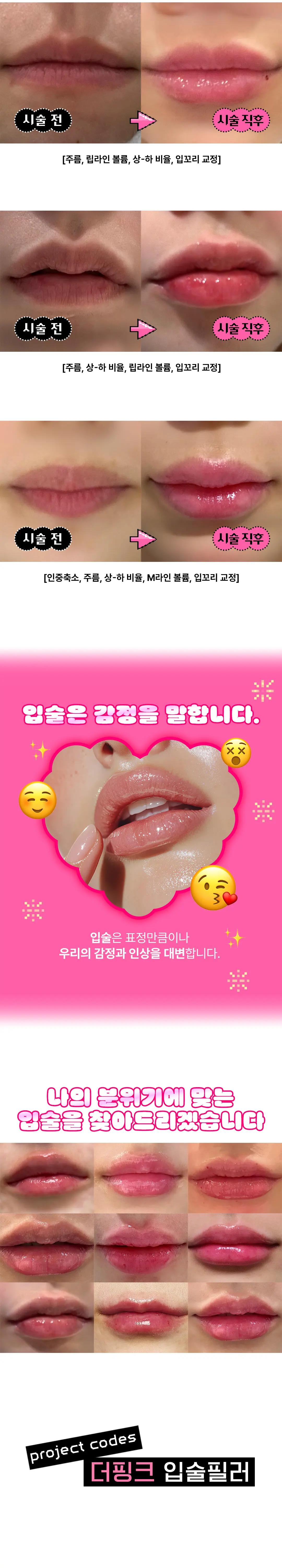https://cdn.cashreview.kr/production/campaign/detail-content/d63cb458-3a85-4687-86f4-56ea5d04df36.png