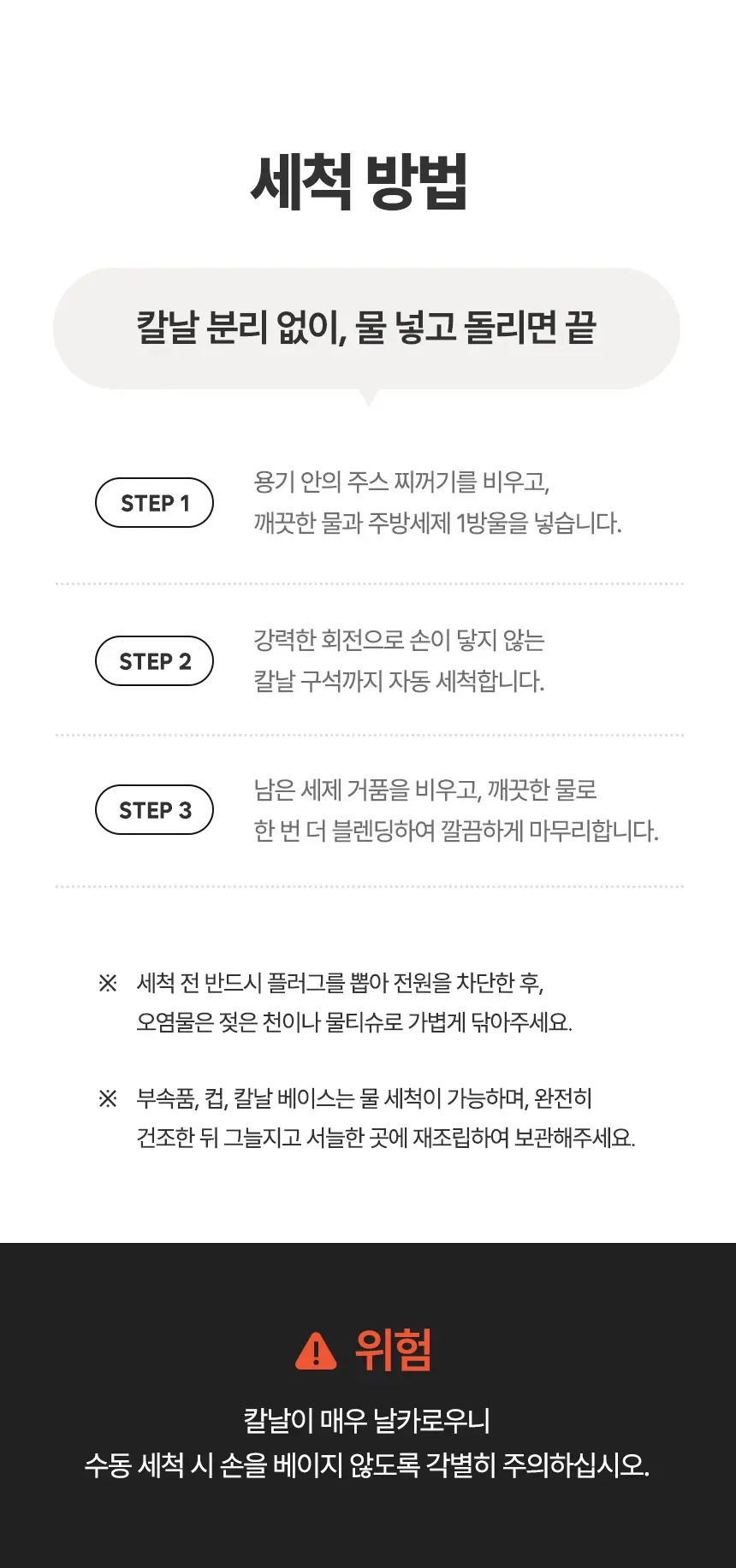 https://cdn.cashreview.kr/production/campaign/detail-content/d655d9a7-3444-4d50-b379-f480dd542eaa.png