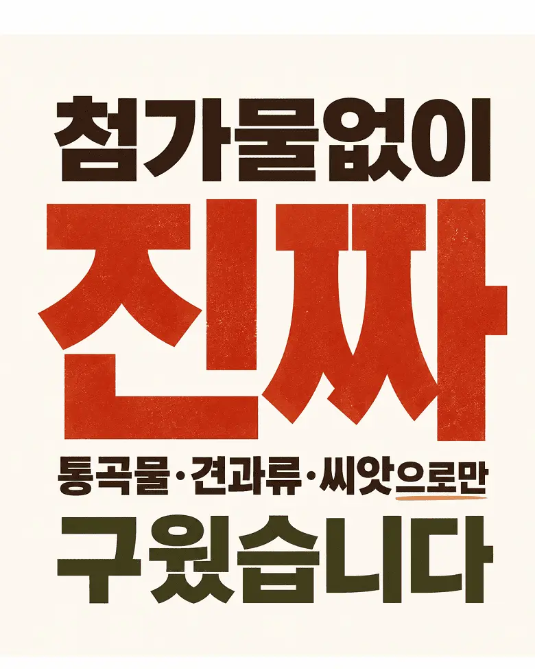 https://cdn.cashreview.kr/production/campaign/detail-content/d7511f8e-d44d-4147-b186-5d5e3f92236b.png
