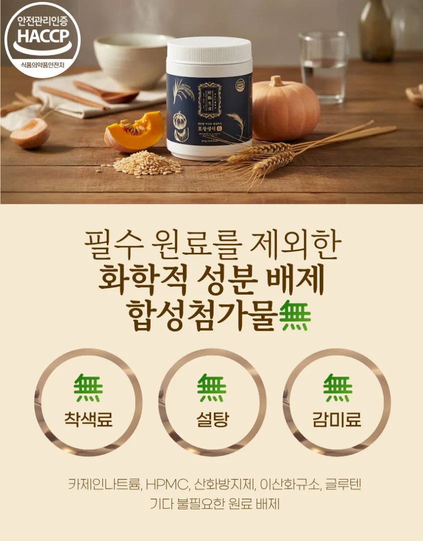 https://cdn.cashreview.kr/production/campaign/detail-content/d838482a-4495-4ff9-b36d-7a7e7e577d19.png
