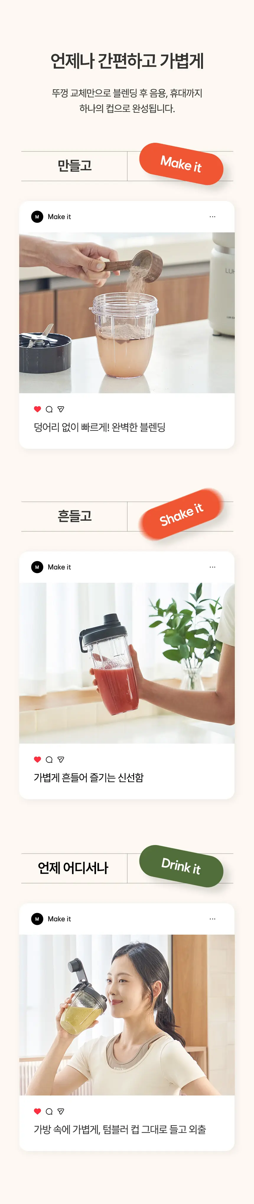 https://cdn.cashreview.kr/production/campaign/detail-content/d88ce560-f3d6-44f4-ba52-0df7b8293c69.png
