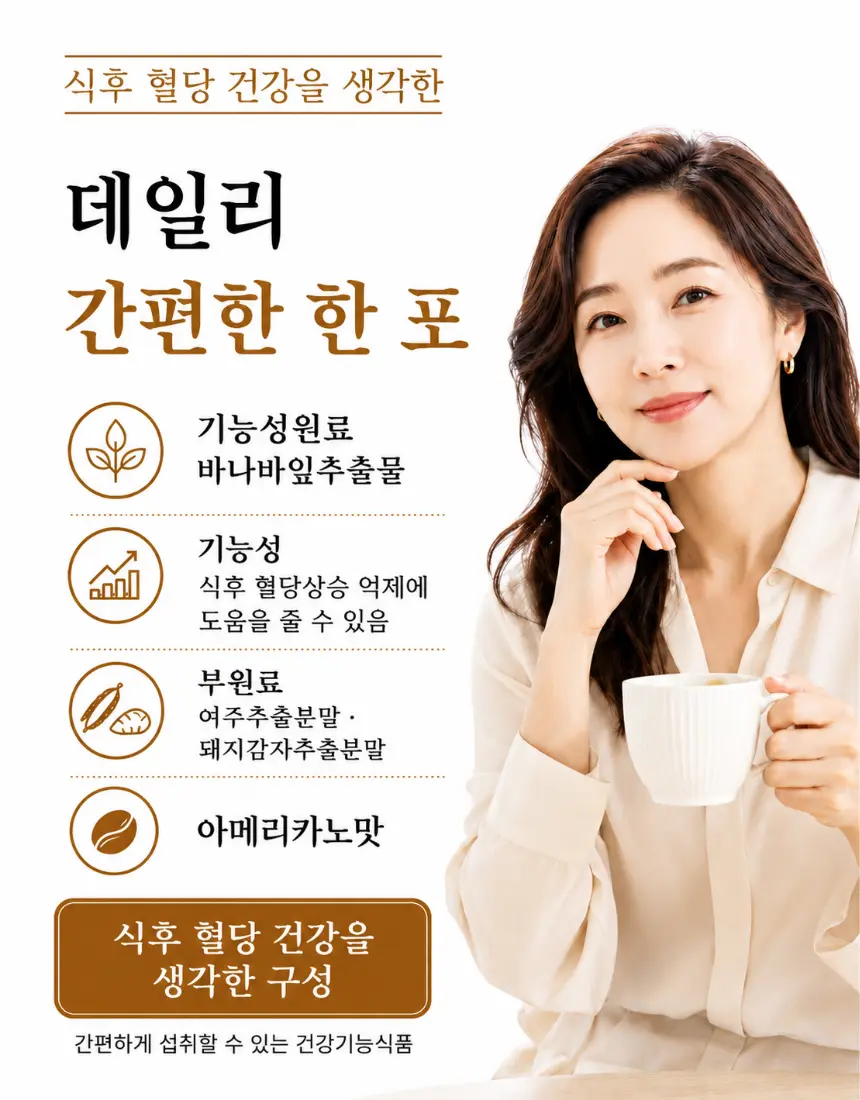 https://cdn.cashreview.kr/production/campaign/detail-content/d8c5aa7f-ad19-4ec6-a801-1cc17280ca28.png