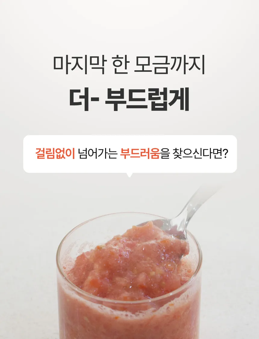 https://cdn.cashreview.kr/production/campaign/detail-content/d8e91fba-b8e9-4e12-8ccb-f42498ee1395.png