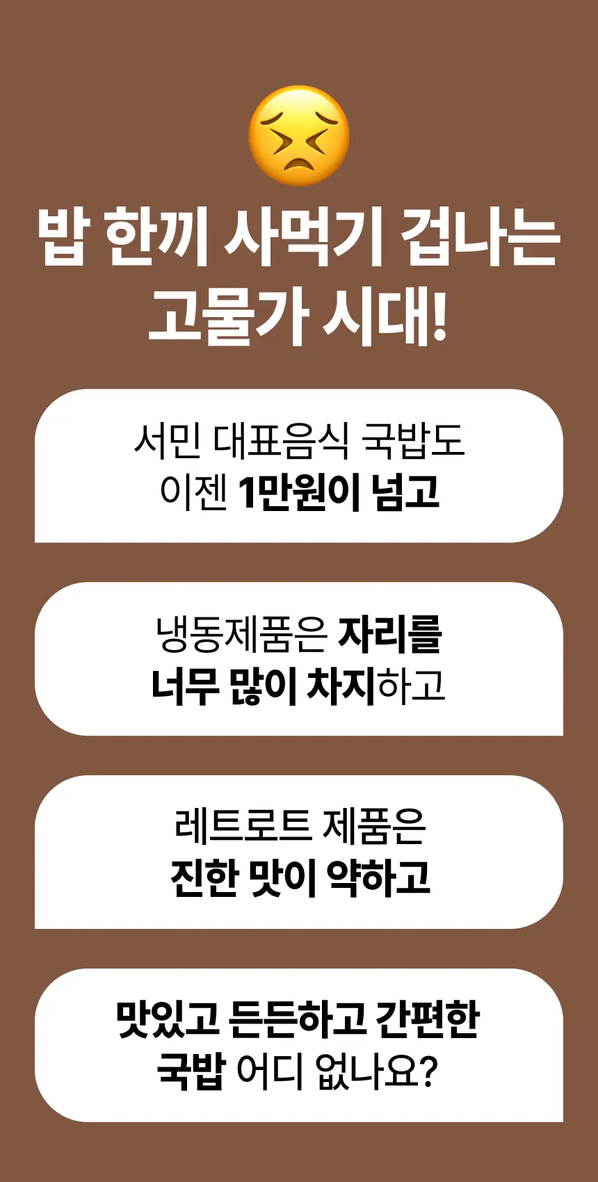 https://cdn.cashreview.kr/production/campaign/detail-content/d9954168-4670-4fd4-b5cc-350a3f3cfa81.png