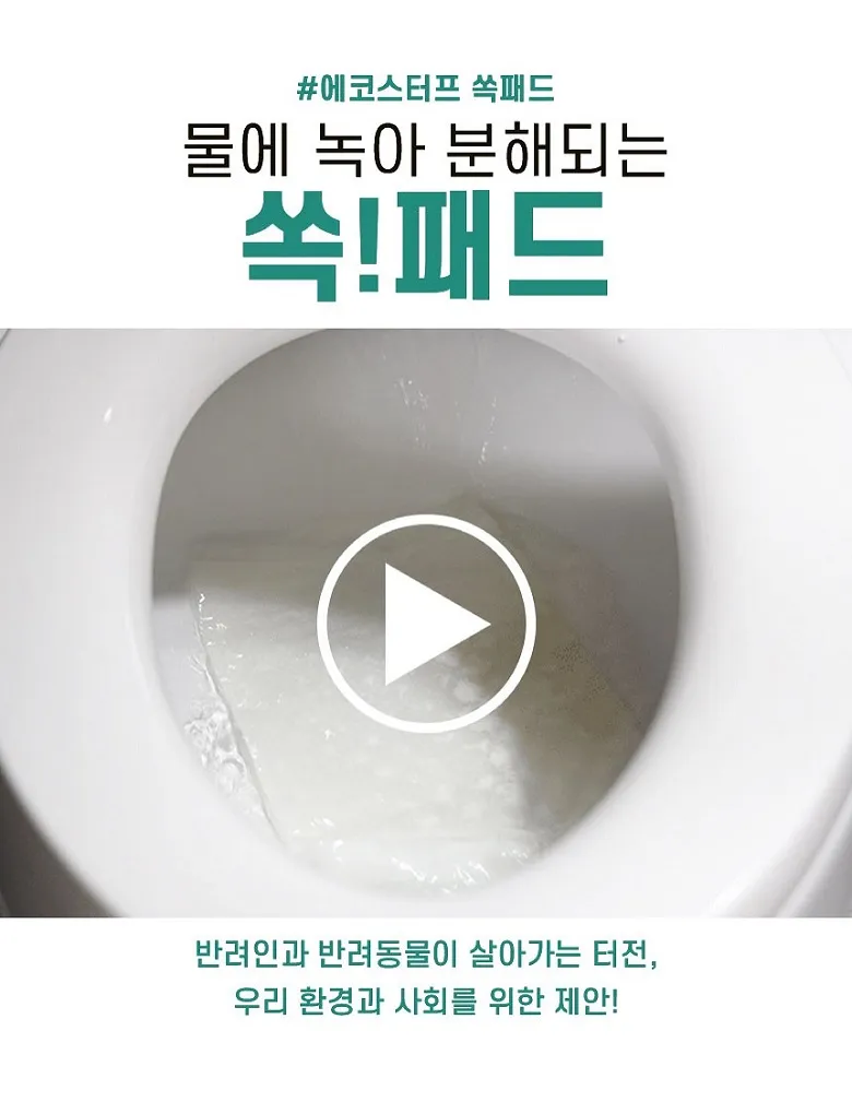 https://cdn.cashreview.kr/production/campaign/detail-content/d9ced05e-b4fd-4812-ac7b-d0f428f0a475.png