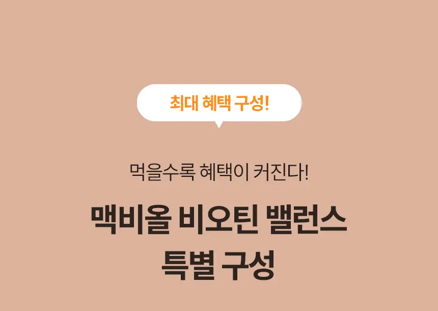 https://cdn.cashreview.kr/production/campaign/detail-content/da5d2df3-039b-4806-9a78-c48aaba4aaab.png