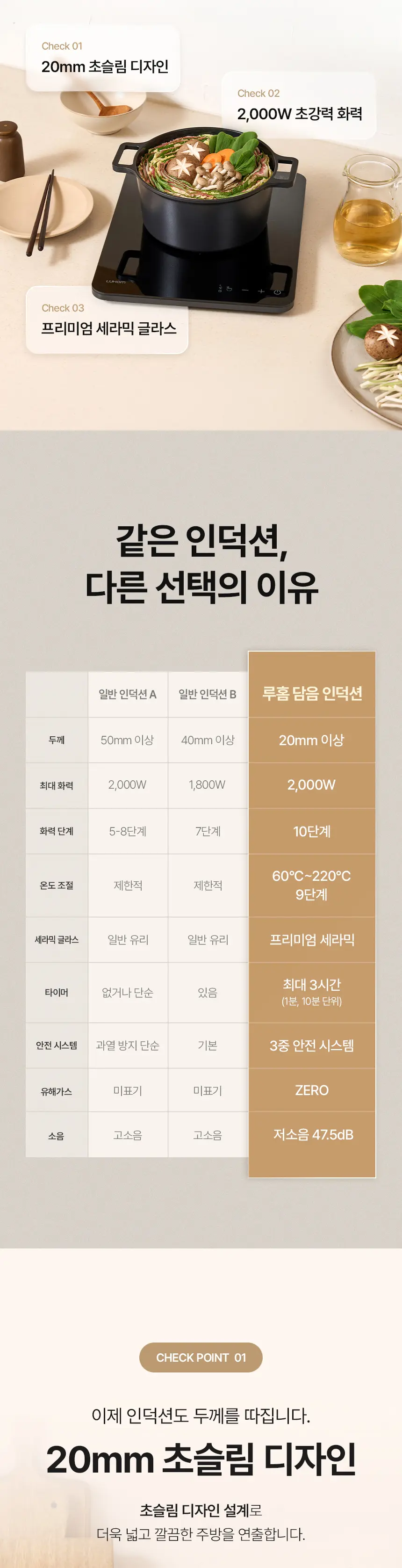 https://cdn.cashreview.kr/production/campaign/detail-content/dae331e4-269f-4b68-9a28-d6ae9810f8ad.png