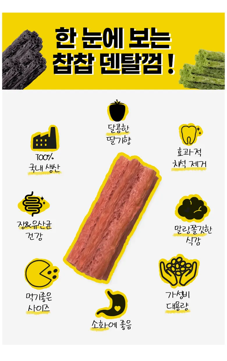 https://cdn.cashreview.kr/production/campaign/detail-content/db4f37de-4cb1-42c1-8b75-e36e360720da.png