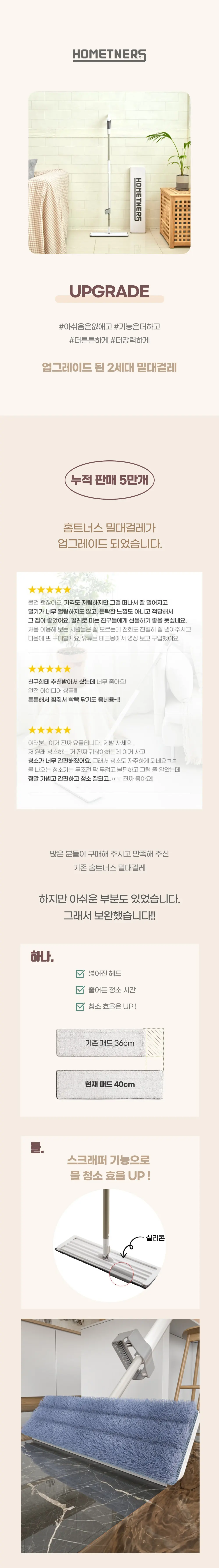 https://cdn.cashreview.kr/production/campaign/detail-content/dc9f0477-4f29-4d89-90a7-250f7d42d48f.png