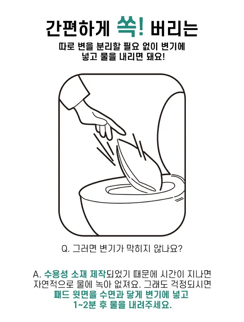 https://cdn.cashreview.kr/production/campaign/detail-content/dca0a996-3a23-45e4-831a-bf0325197423.png