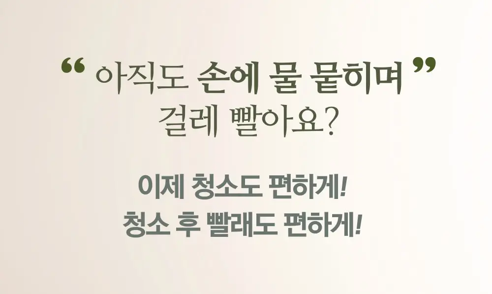 https://cdn.cashreview.kr/production/campaign/detail-content/dceb9898-b655-438a-9b82-cfdfb8e3d187.png