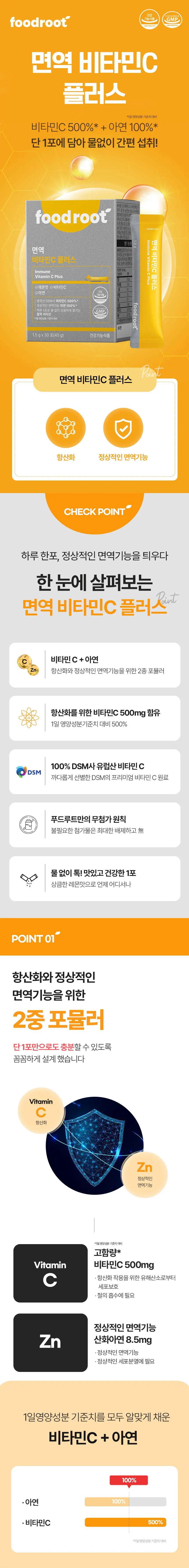 https://cdn.cashreview.kr/production/campaign/detail-content/ddec54ab-85ae-4603-a664-650ef1317efc.png