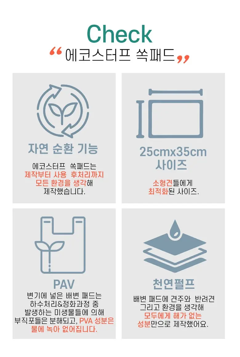 https://cdn.cashreview.kr/production/campaign/detail-content/de436d8d-9d96-4721-b64f-ab5f3f083b8f.png
