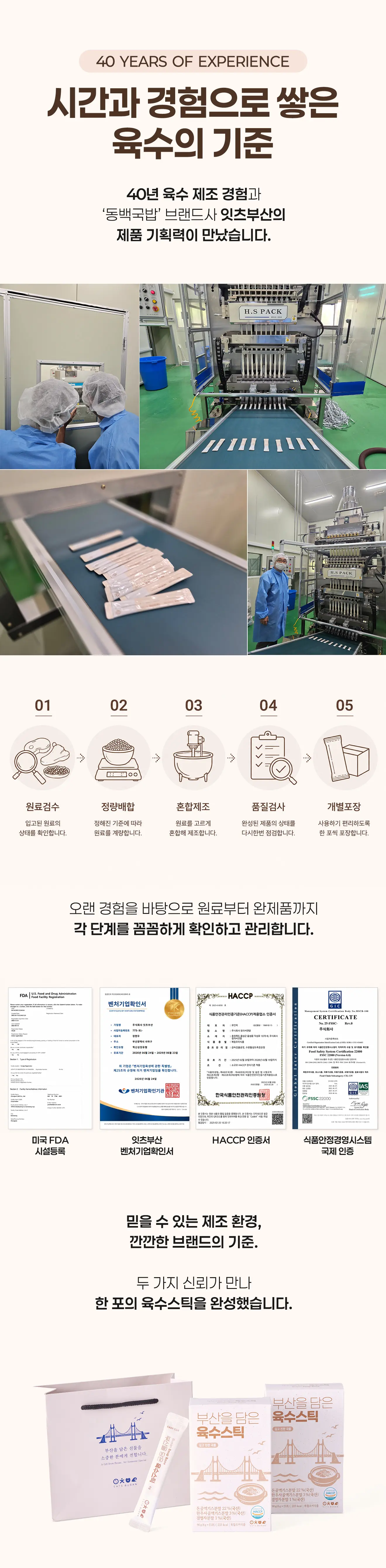 https://cdn.cashreview.kr/production/campaign/detail-content/dee166ad-2378-4749-9f43-272fa0261cb8.png