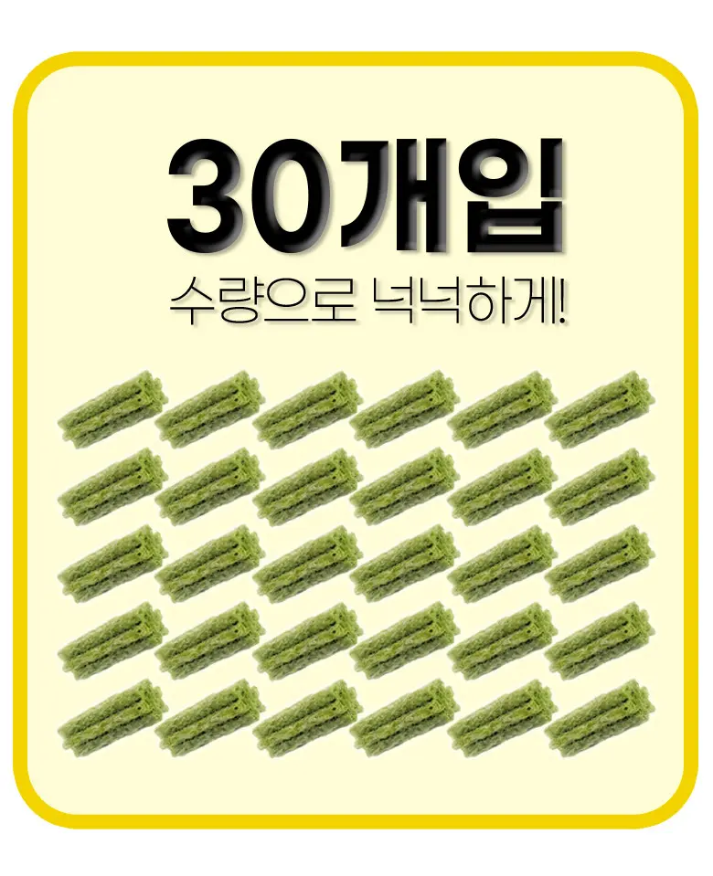https://cdn.cashreview.kr/production/campaign/detail-content/def617e7-e651-4f7c-a9cd-9e062205cebd.png
