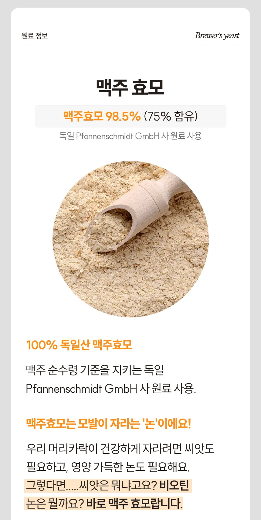 https://cdn.cashreview.kr/production/campaign/detail-content/df5033f0-3cdf-456b-ad70-d2c2585d9f7c.png