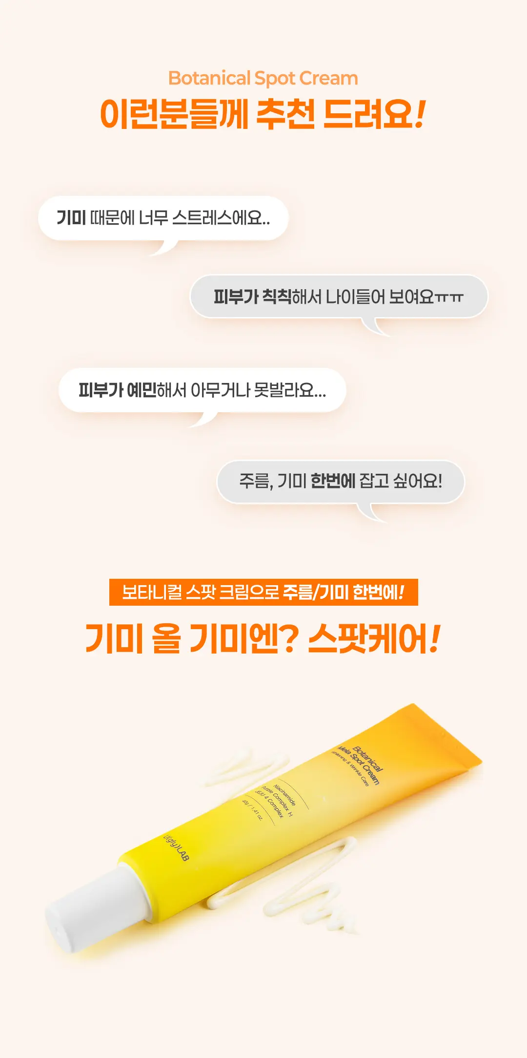 https://cdn.cashreview.kr/production/campaign/detail-content/e005d5d0-16d5-4ea7-a5d9-48d88bef927e.png