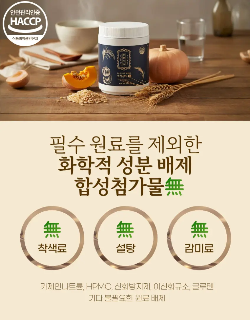 https://cdn.cashreview.kr/production/campaign/detail-content/e0463891-2c78-4ba0-8819-1e2856d46ccb.png