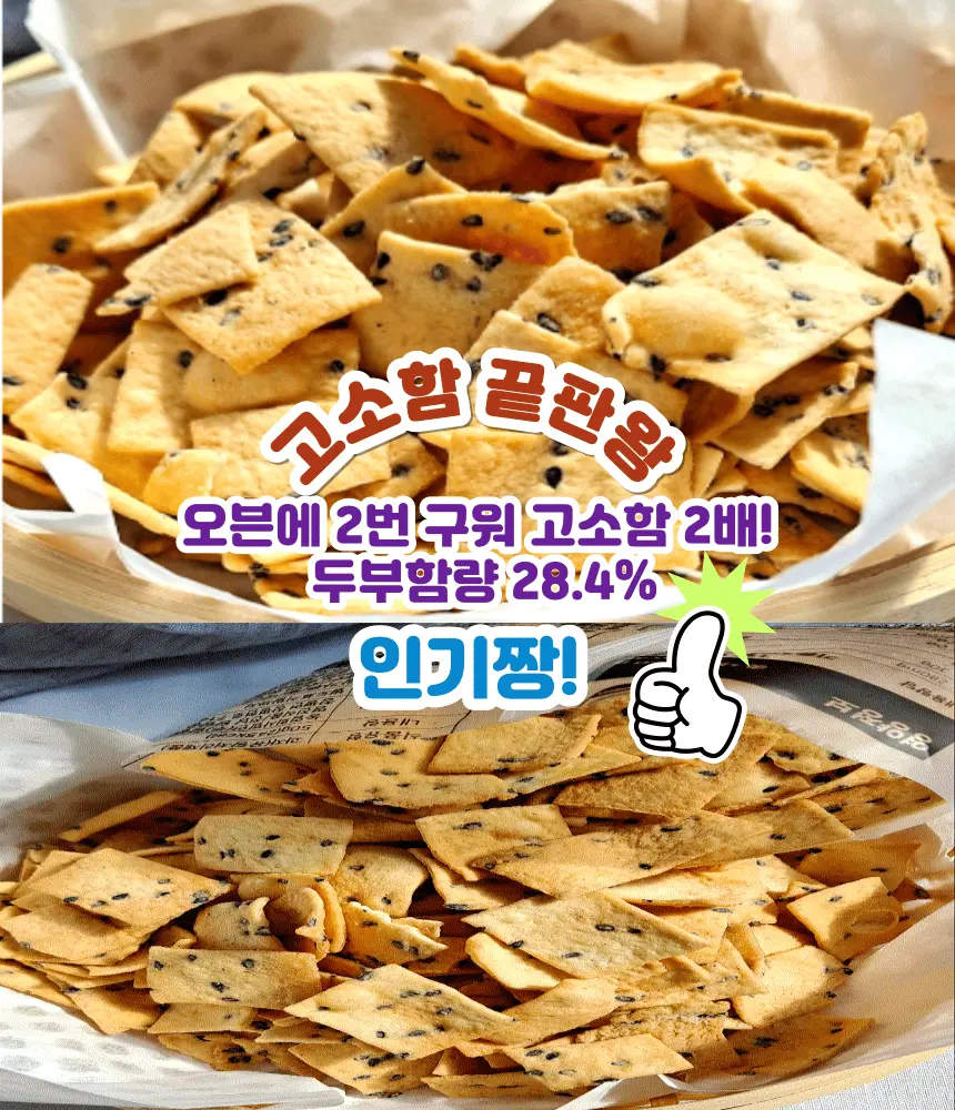 https://cdn.cashreview.kr/production/campaign/detail-content/e0fc42a2-acfa-449d-85d8-cf7a6963cc09.png