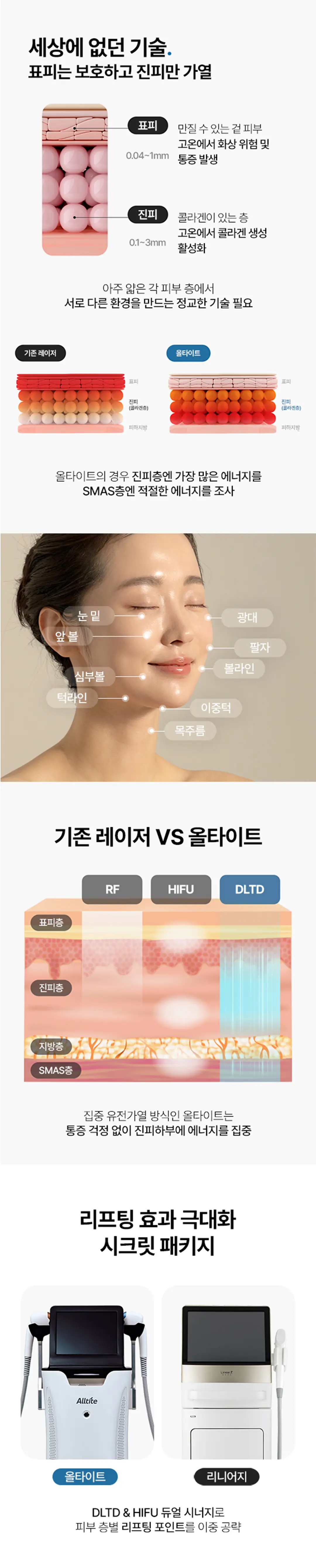 https://cdn.cashreview.kr/production/campaign/detail-content/e214503f-a312-439d-8642-06ee677796f9.png