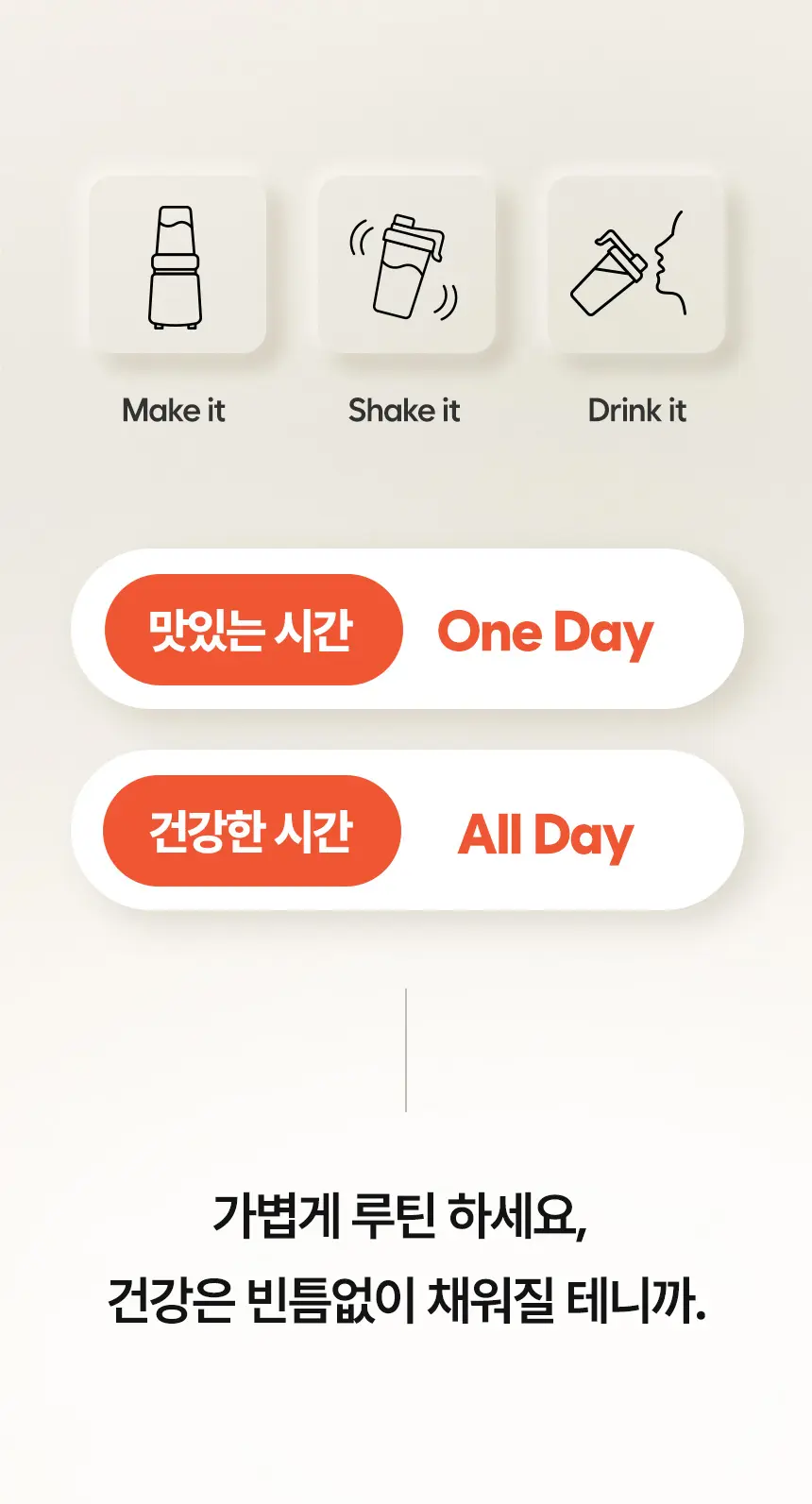 https://cdn.cashreview.kr/production/campaign/detail-content/e27973e0-f6ef-48bc-8fda-3bd17f0dc681.png