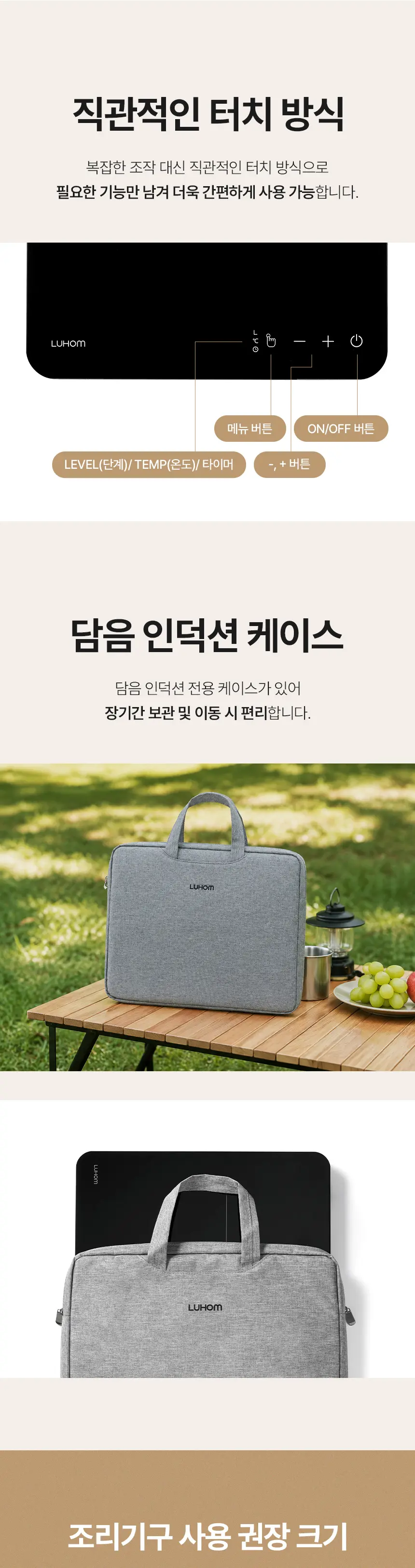 https://cdn.cashreview.kr/production/campaign/detail-content/e2efffcf-cf0d-4091-888f-4d76086903fa.png