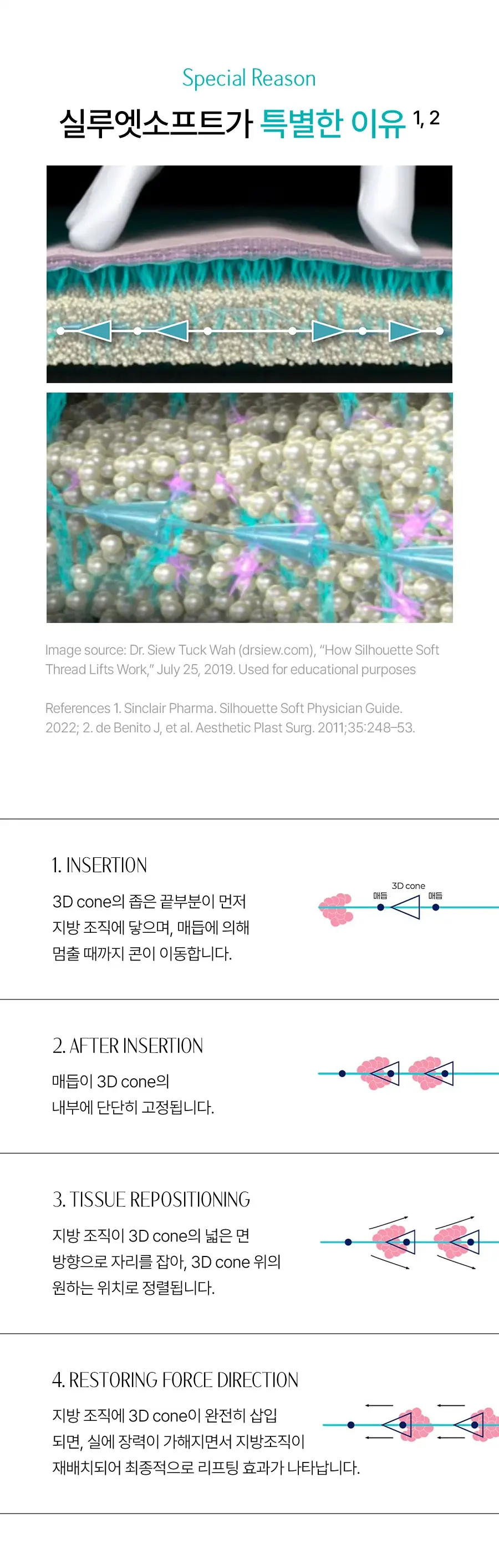 https://cdn.cashreview.kr/production/campaign/detail-content/e50d7e6f-460b-4f99-93b0-606beafb2b60.png
