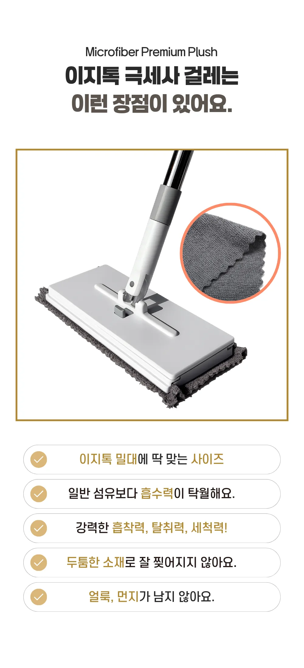 https://cdn.cashreview.kr/production/campaign/detail-content/e56c295a-9777-441c-b28b-3a1cf31042e8.png