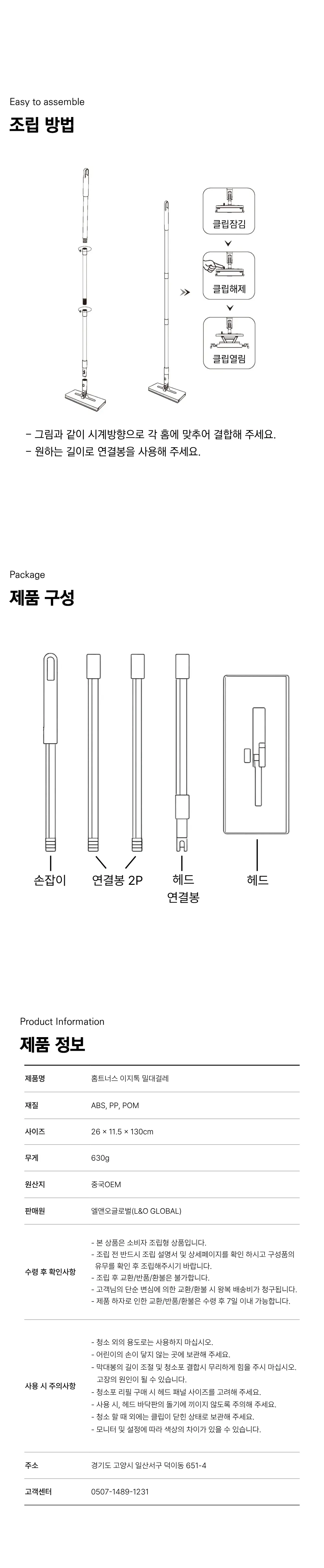 https://cdn.cashreview.kr/production/campaign/detail-content/e5f5ff54-5936-4a03-8999-0d8f42ce04ff.png
