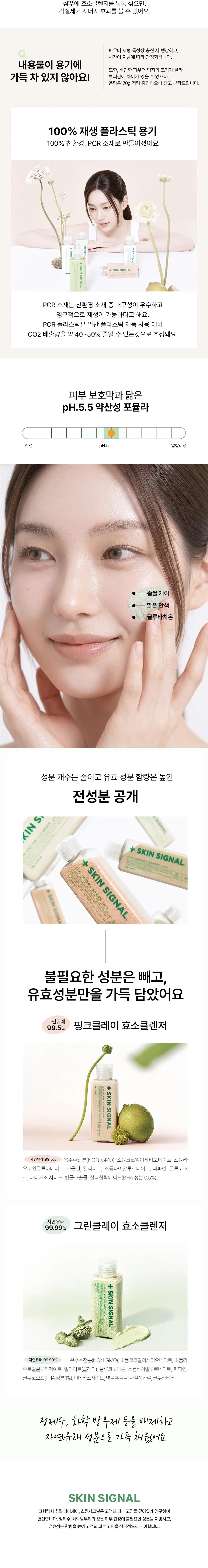 https://cdn.cashreview.kr/production/campaign/detail-content/e603153b-347b-468b-9954-4c5fa4217c2e.png