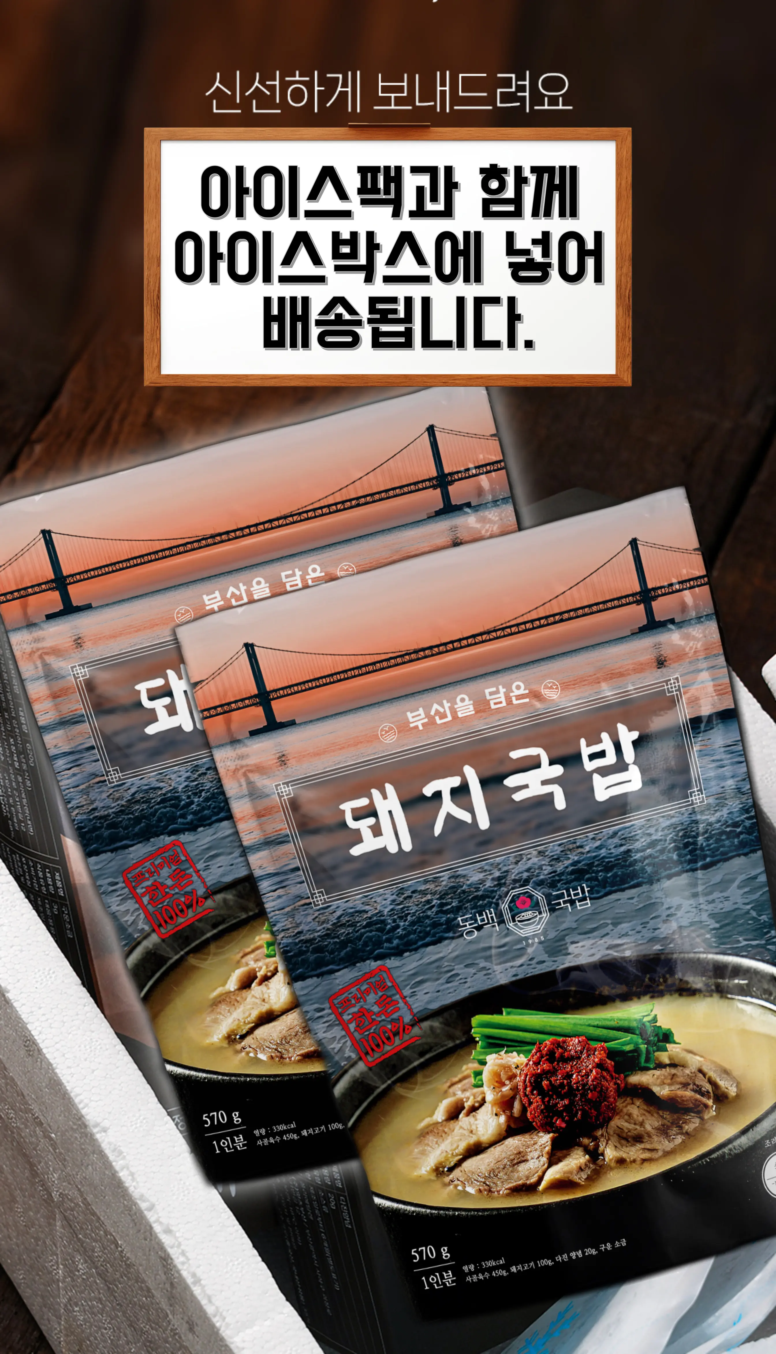 https://cdn.cashreview.kr/production/campaign/detail-content/e68201fa-0d99-425d-a6d3-0f9bc6470b1a.png