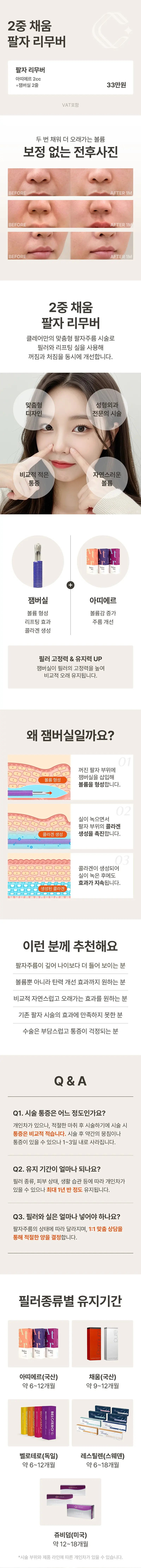 https://cdn.cashreview.kr/production/campaign/detail-content/e6c86f3a-f04f-45ac-bec1-17f993826487.png