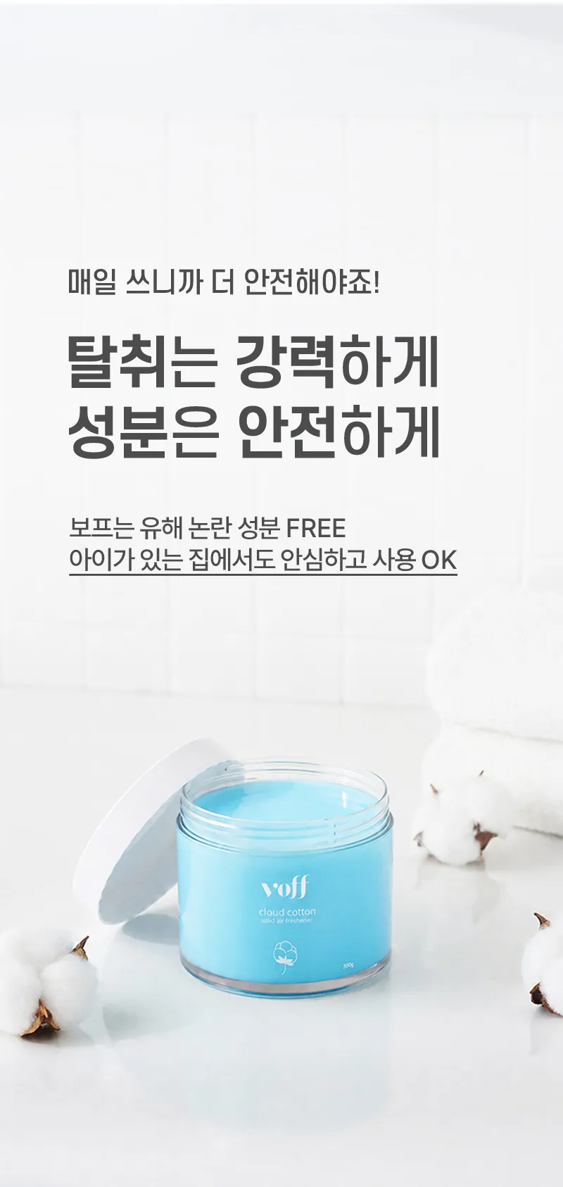 https://cdn.cashreview.kr/production/campaign/detail-content/e702f9e2-b779-4359-b917-39cbad71ed23.png