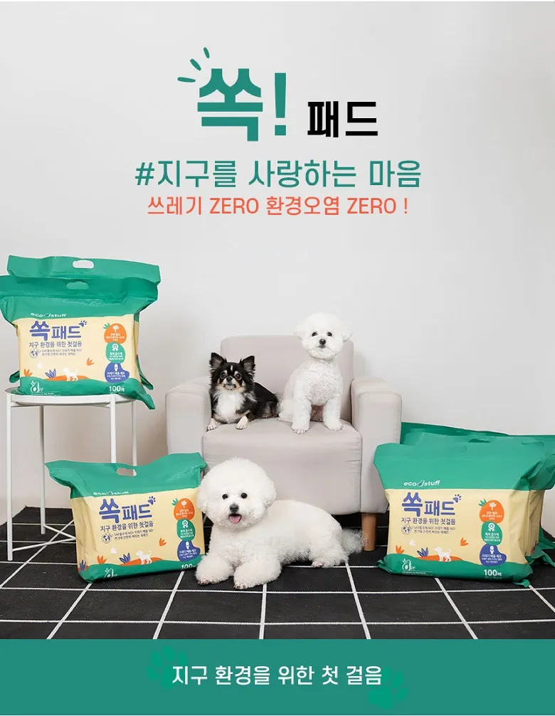 https://cdn.cashreview.kr/production/campaign/detail-content/e7812805-ef00-4759-b0f4-4b16098a9cf5.png