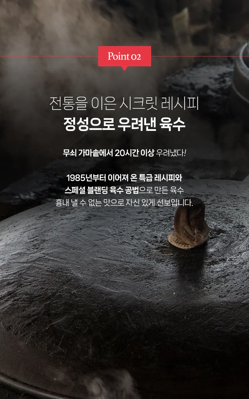 https://cdn.cashreview.kr/production/campaign/detail-content/e7b7e830-5737-4f26-9249-ad620d95a669.png