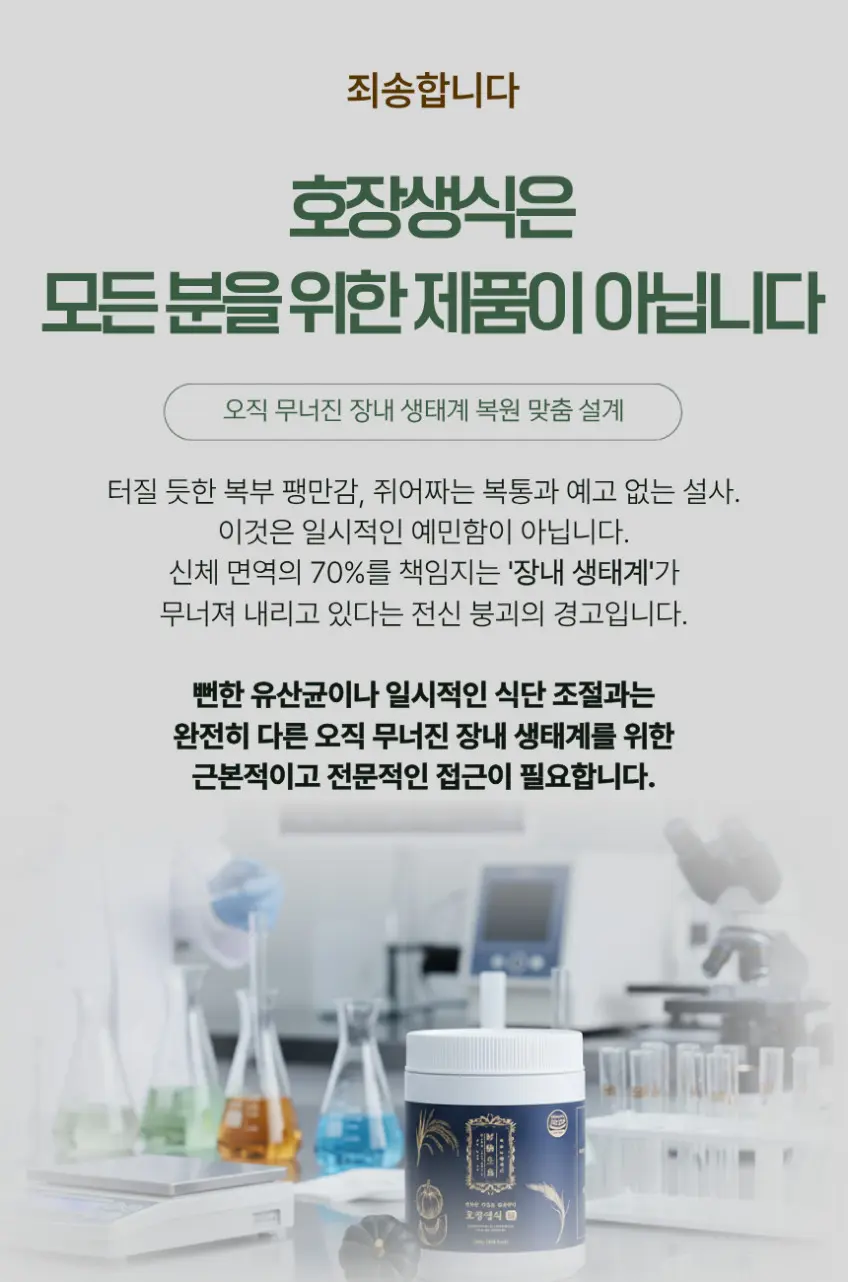 https://cdn.cashreview.kr/production/campaign/detail-content/e7dc6e29-d61a-4d7b-b3bf-142cb113a6c2.png
