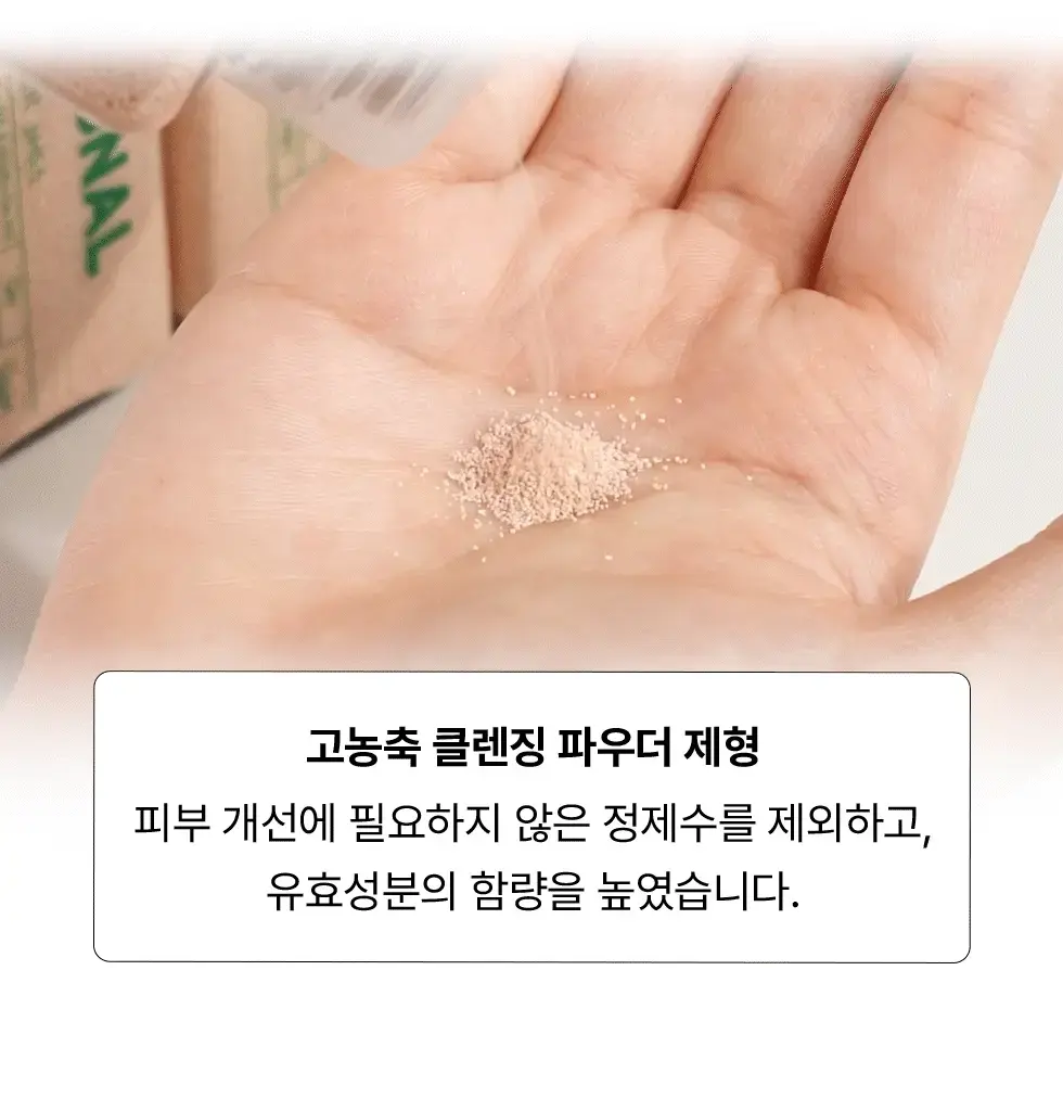 https://cdn.cashreview.kr/production/campaign/detail-content/e8d6b775-609b-4f4f-8606-0b8855be4332.png