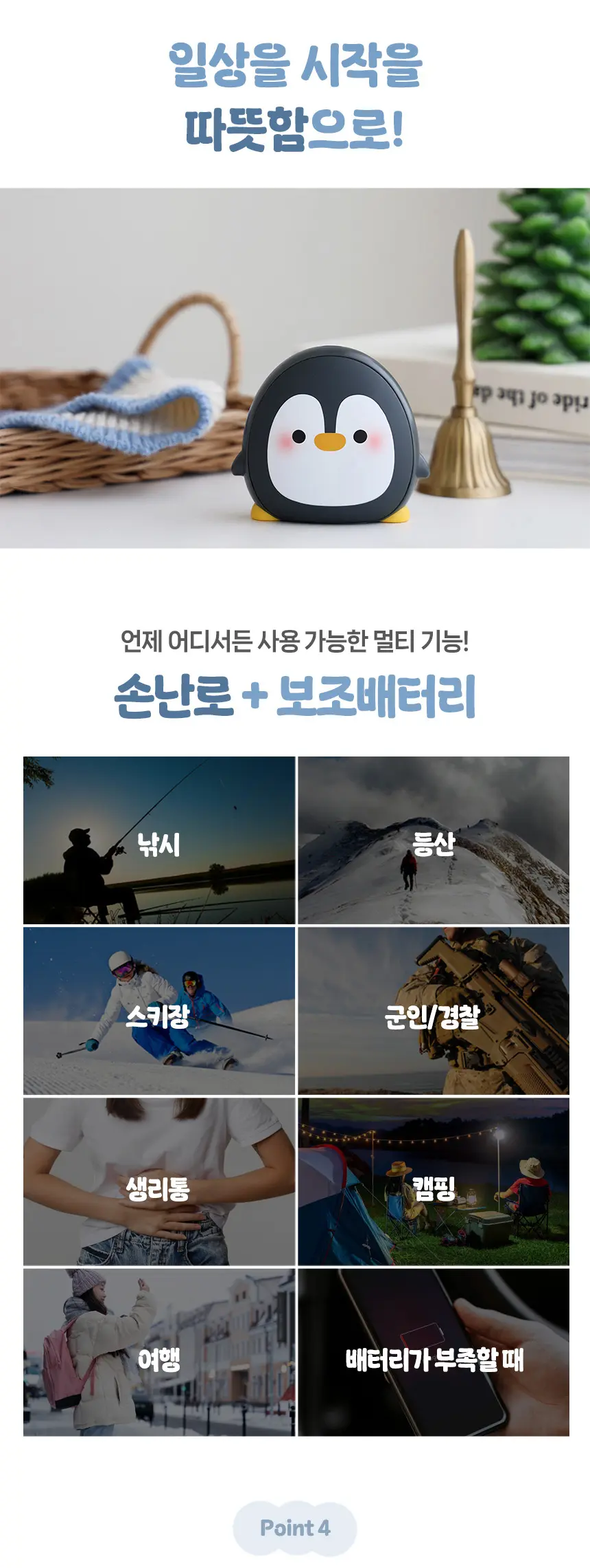 https://cdn.cashreview.kr/production/campaign/detail-content/e90be3d7-b552-4165-98b7-25e7cae1228f.png