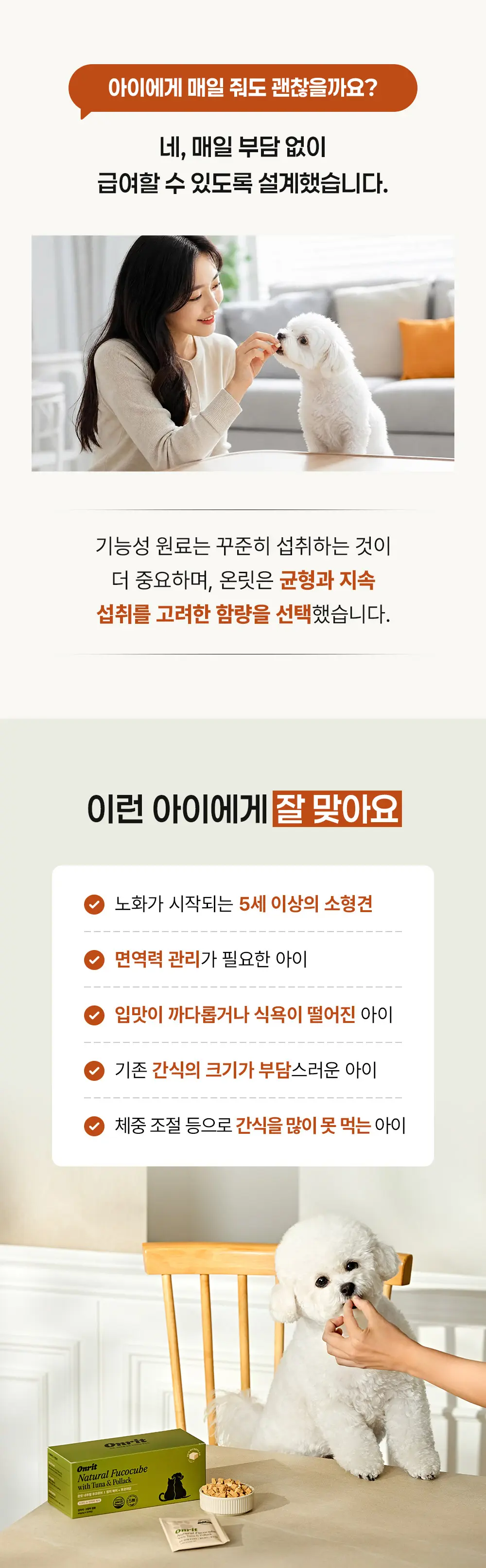 https://cdn.cashreview.kr/production/campaign/detail-content/e94cbd21-a58c-4138-8ba9-82a84c52de3d.png