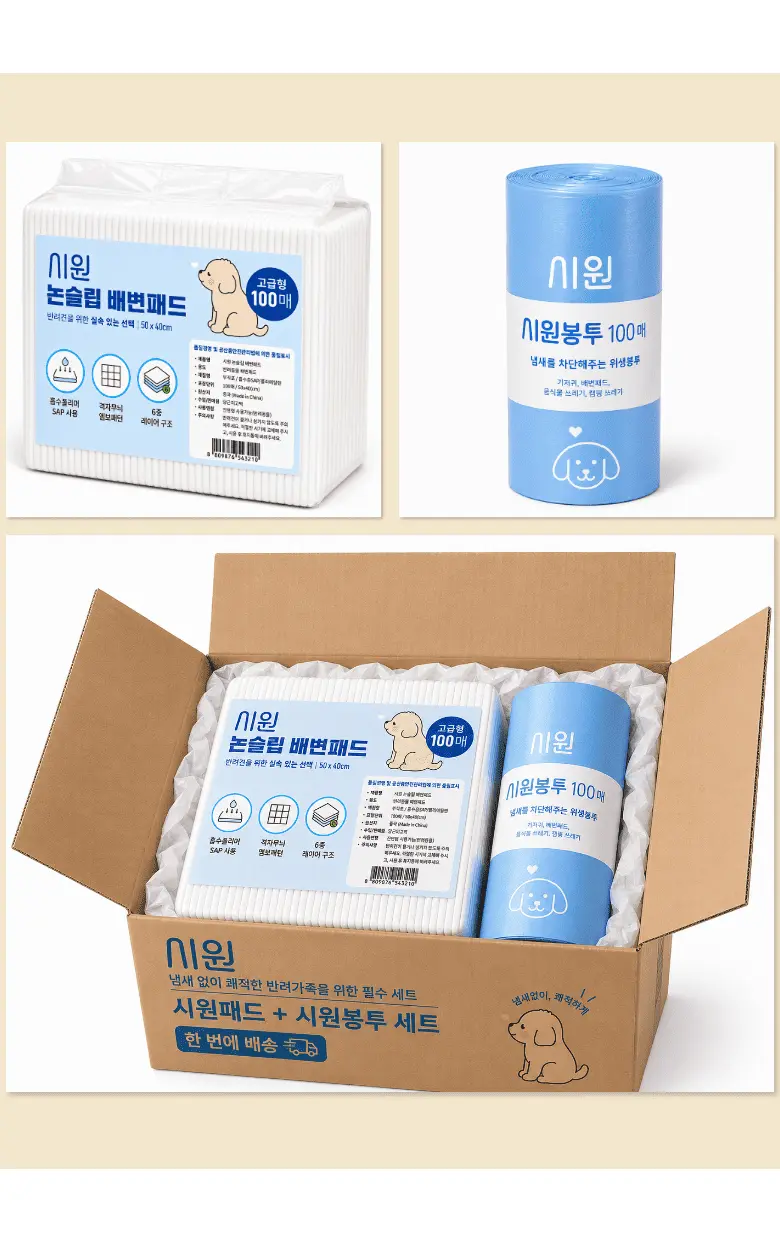 https://cdn.cashreview.kr/production/campaign/detail-content/e97368f5-fedd-4451-b474-f0353f63bb7d.png