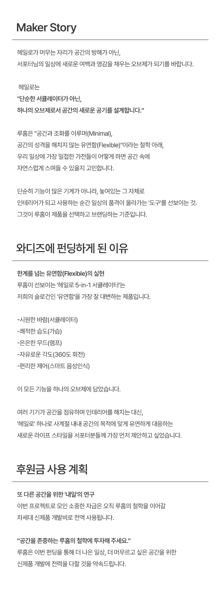https://cdn.cashreview.kr/production/campaign/detail-content/e9f6b6fe-0b49-4974-a145-98308277944d.png