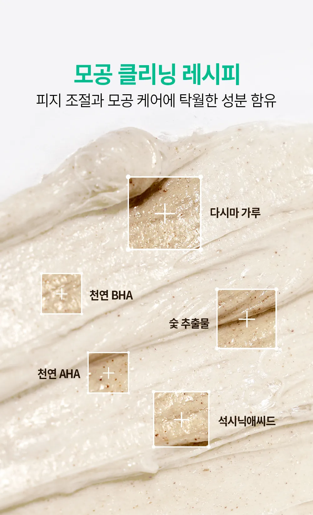 https://cdn.cashreview.kr/production/campaign/detail-content/ea393262-dfb2-4e43-83d7-dd552bd604ee.png
