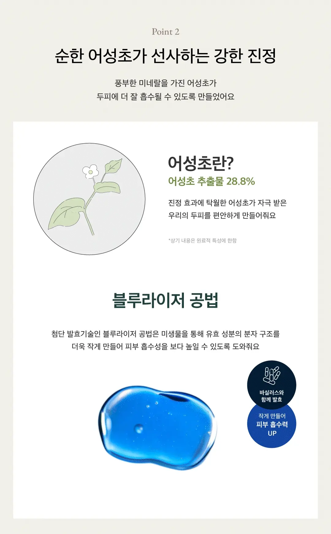 https://cdn.cashreview.kr/production/campaign/detail-content/ea737e2b-95e7-4d4f-8ba0-6a493b287f88.png