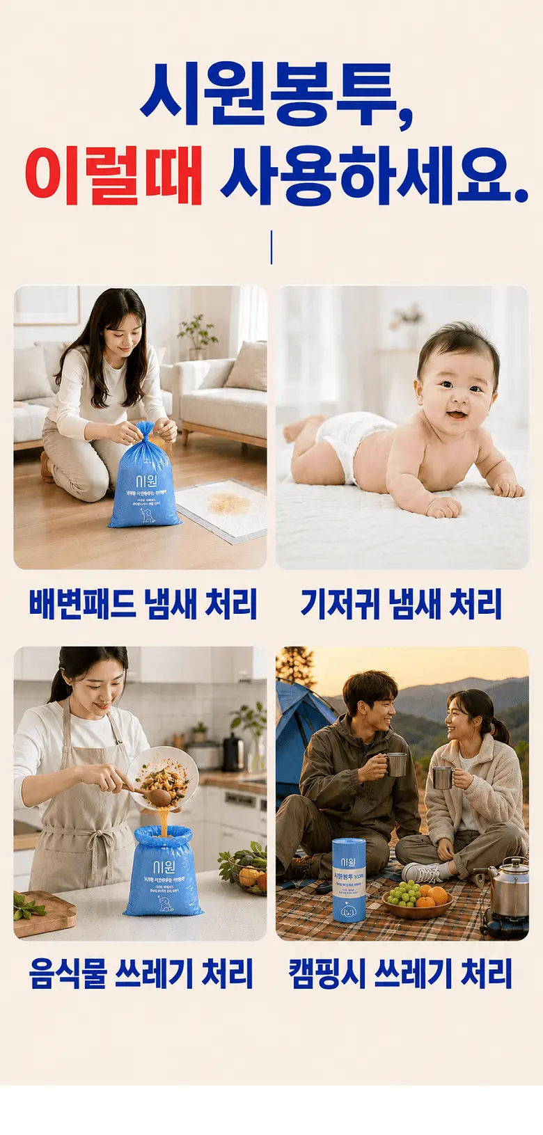 https://cdn.cashreview.kr/production/campaign/detail-content/ea8d76ad-8992-404d-871a-9a32243614f4.png