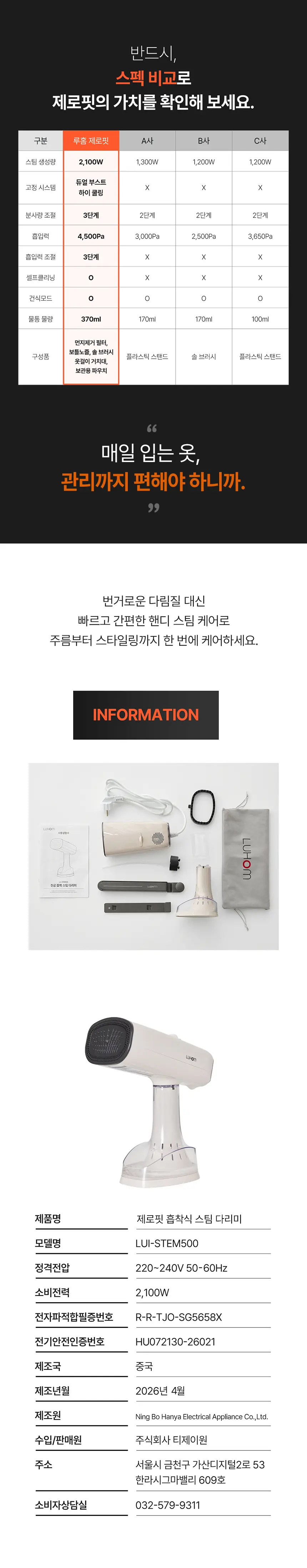 https://cdn.cashreview.kr/production/campaign/detail-content/ea95e400-0a3a-4f72-b973-3a9a90f2d9f2.png